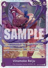 Vinsmoke Reiju OP12-063