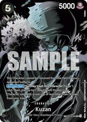 Kuzan SP OP10-082 value