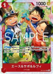 Ace & Sabo & Luffy OP13-007