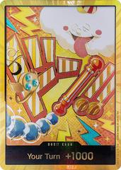 DON!! Card Nami Gold value