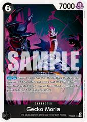 Gecko Moria PRB02-013 value