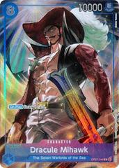 Dracule Mihawk OP07-044 value