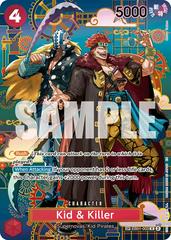 Kid & Killer SP EB01-003 value