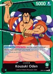 Kouzuki Oden OP01-031 value