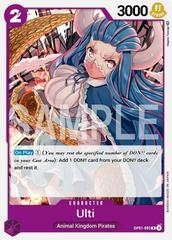 Ulti OP01-093