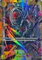 Charlotte Katakuri OP03-123