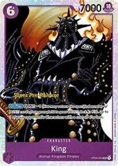 King Super Pre-release ST04-004 value