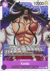 Kaido ST04-003 value