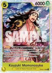 Kouzuki Momonosuke OP06-107 value