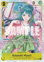 Kouzuki Hiyori OP06-106