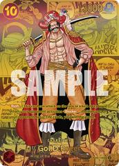 Gol.D.Roger Manga OP09-118 value