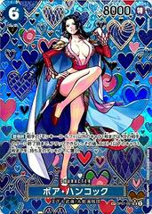 Boa Hancock SP Foil OP07-051 value