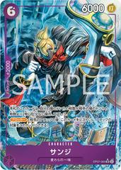 Sanji Alternate Art OP07-064 value