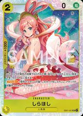 Shirahoshi EB01-057 value