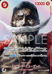 Edward.Newgate SP OP02-004 value