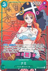 Nami Alternate Art OP02-036 value