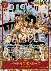 Portgas.D.Ace Manga OP02-013 value