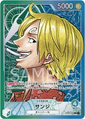 Sanji Alternate Art OP02-026 value