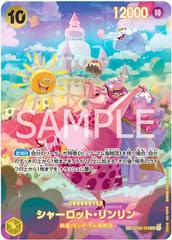 Charlotte Linlin SP OP03-114 value