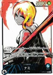 Nami Alternate Art OP03-040 value