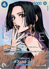 Boa Hancock SP OP01-078 value