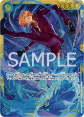 Sanji OP06-119