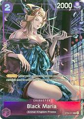 Black Maria Bandai Fest ST04-011 value