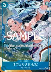 Nefeltari Vivi Alternate Art EB02-026 value