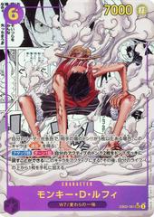 Monkey.D.Luffy Manga EB02-061 value