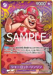 Charlotte Linlin 2nd Anniversary OP08-069 value