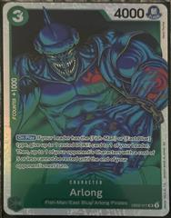 Arlong EB02-011