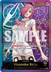 Vinsmoke Reiju OP06-042 value