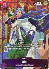 Ulti Best Selection Vol. 3 ST04-002 value