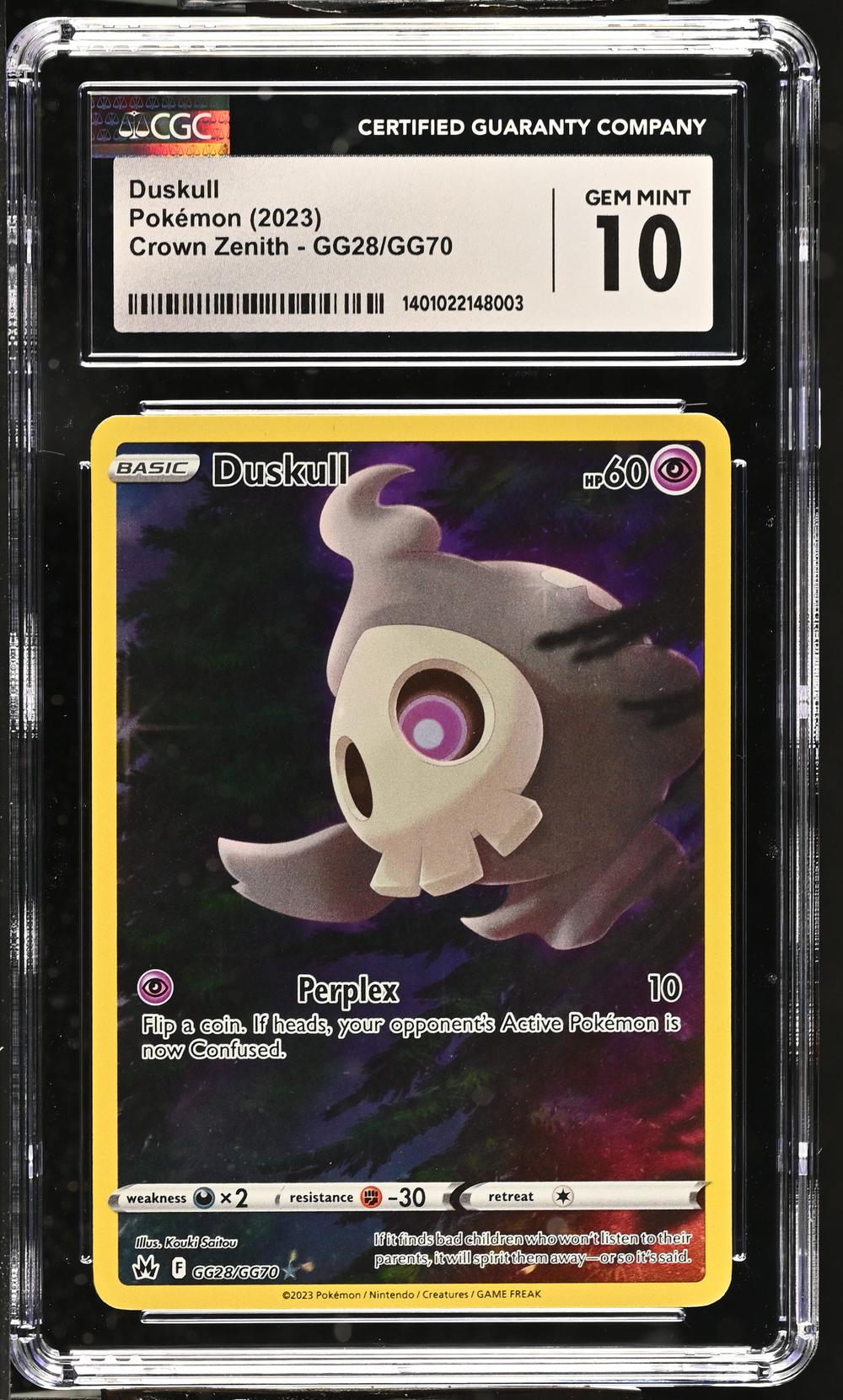 Duskull
