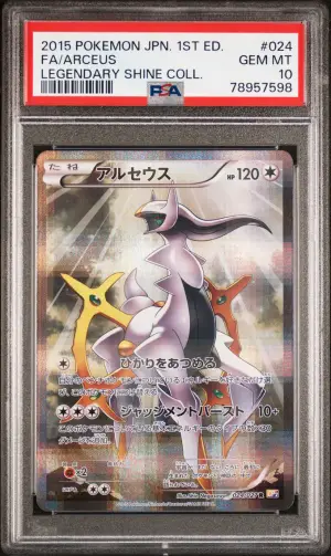 Full Art/Arceus, PSA GEM-MT 10