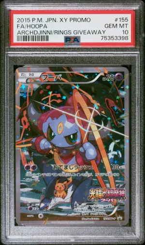 Full Art/Hoopa, PSA GEM-MT 10