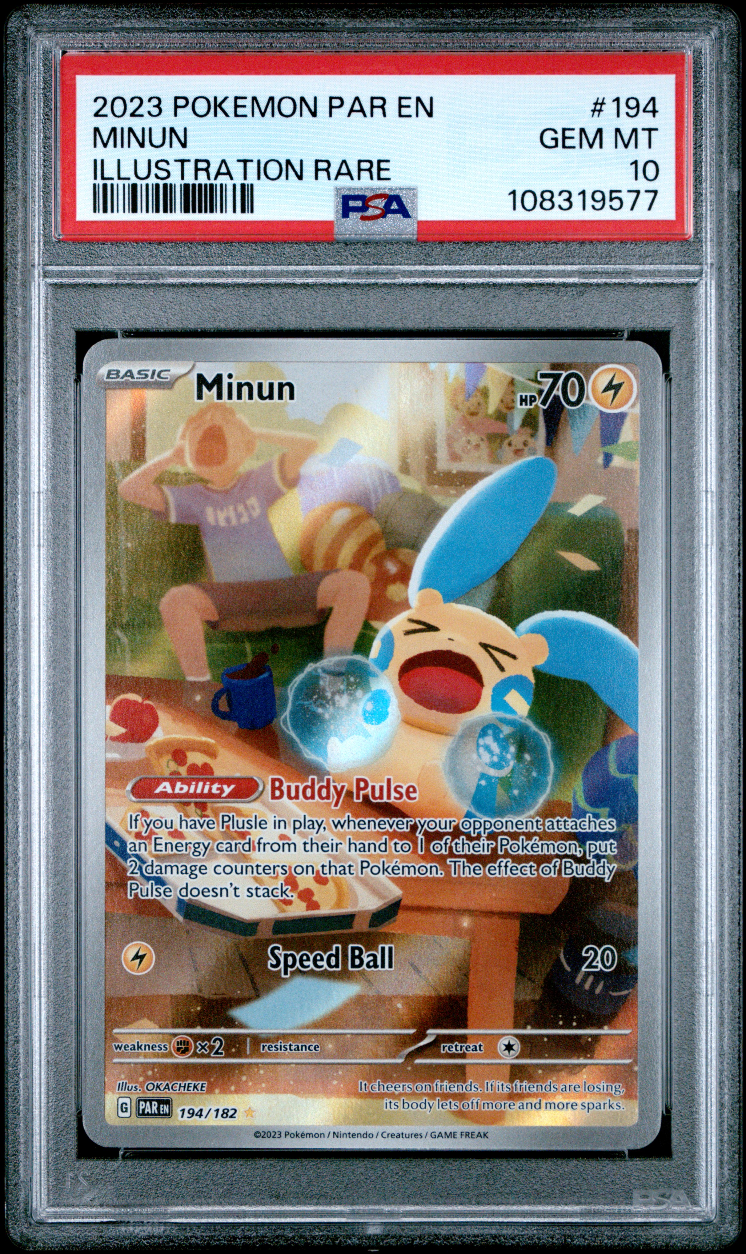 Minun