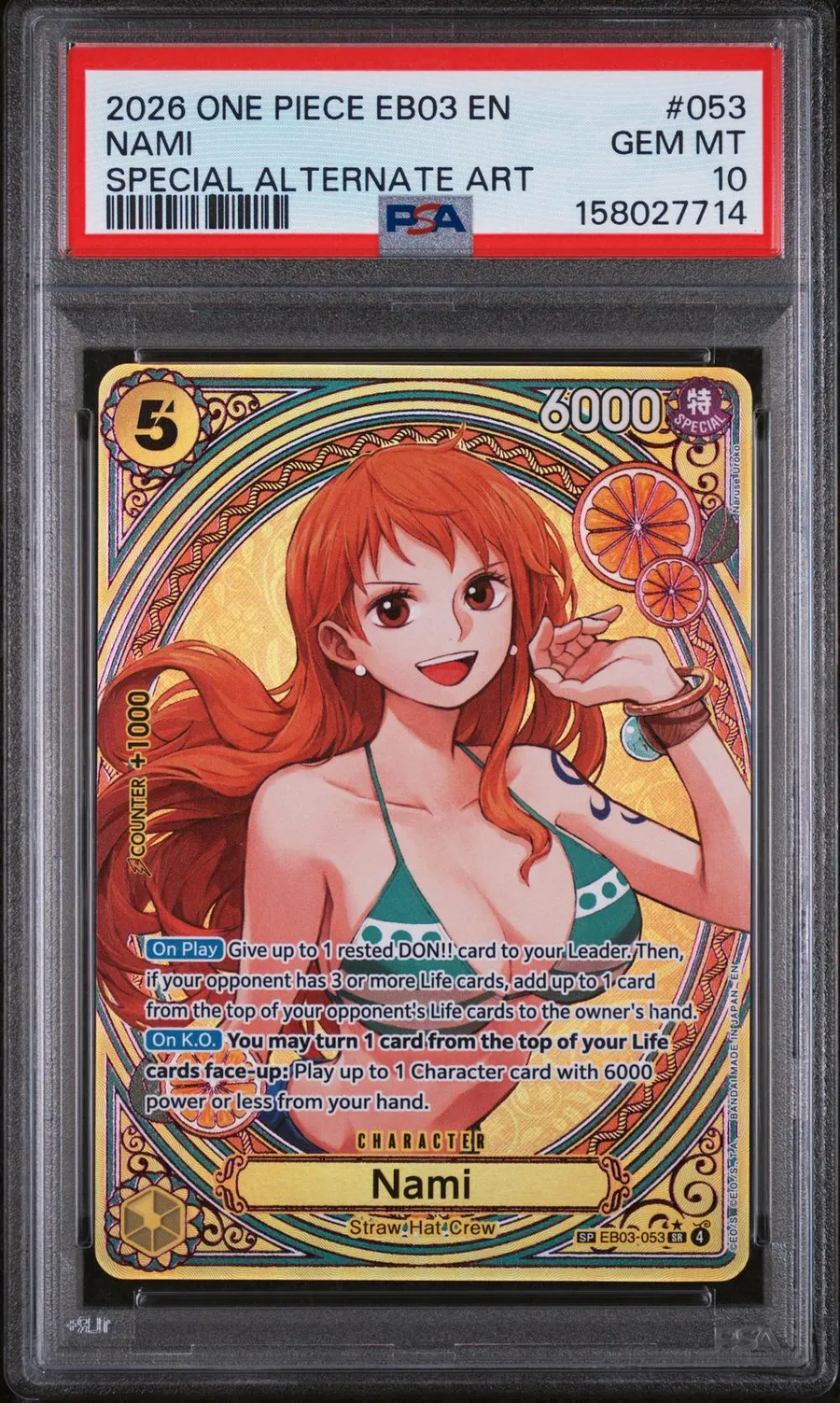 Nami