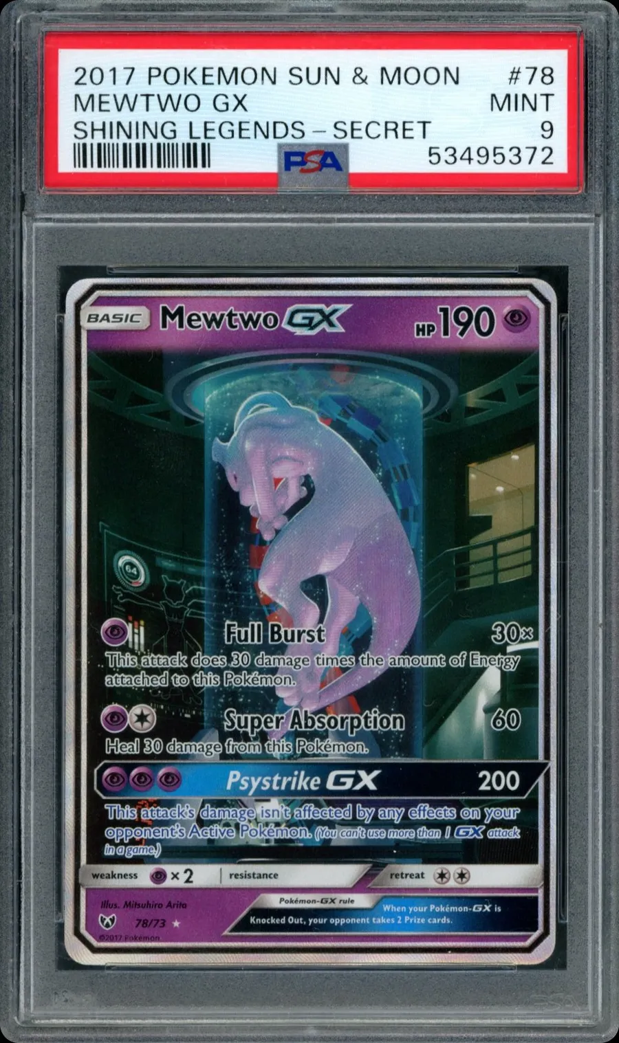 MEWTWO GX