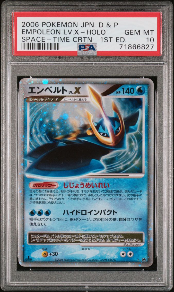 Empoleon LV.X-Holo