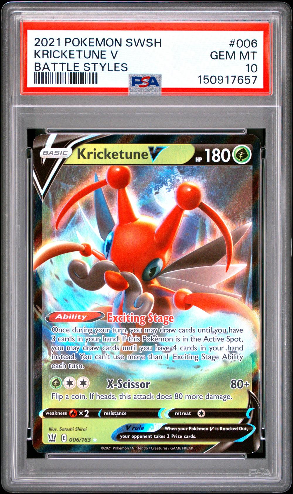 Kricketune V