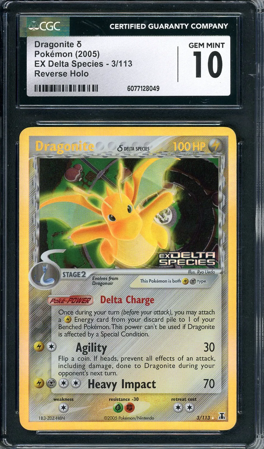Dragonite δ