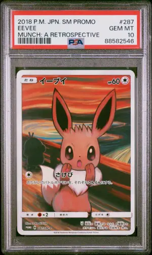 Eevee, PSA GEM-MT 10