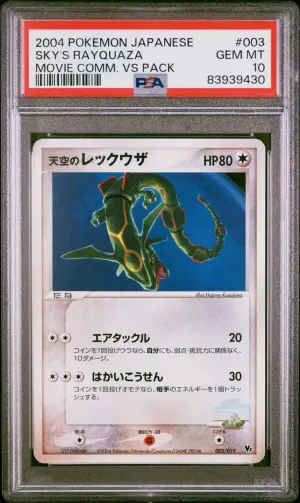 Sky's Rayquaza, PSA 10