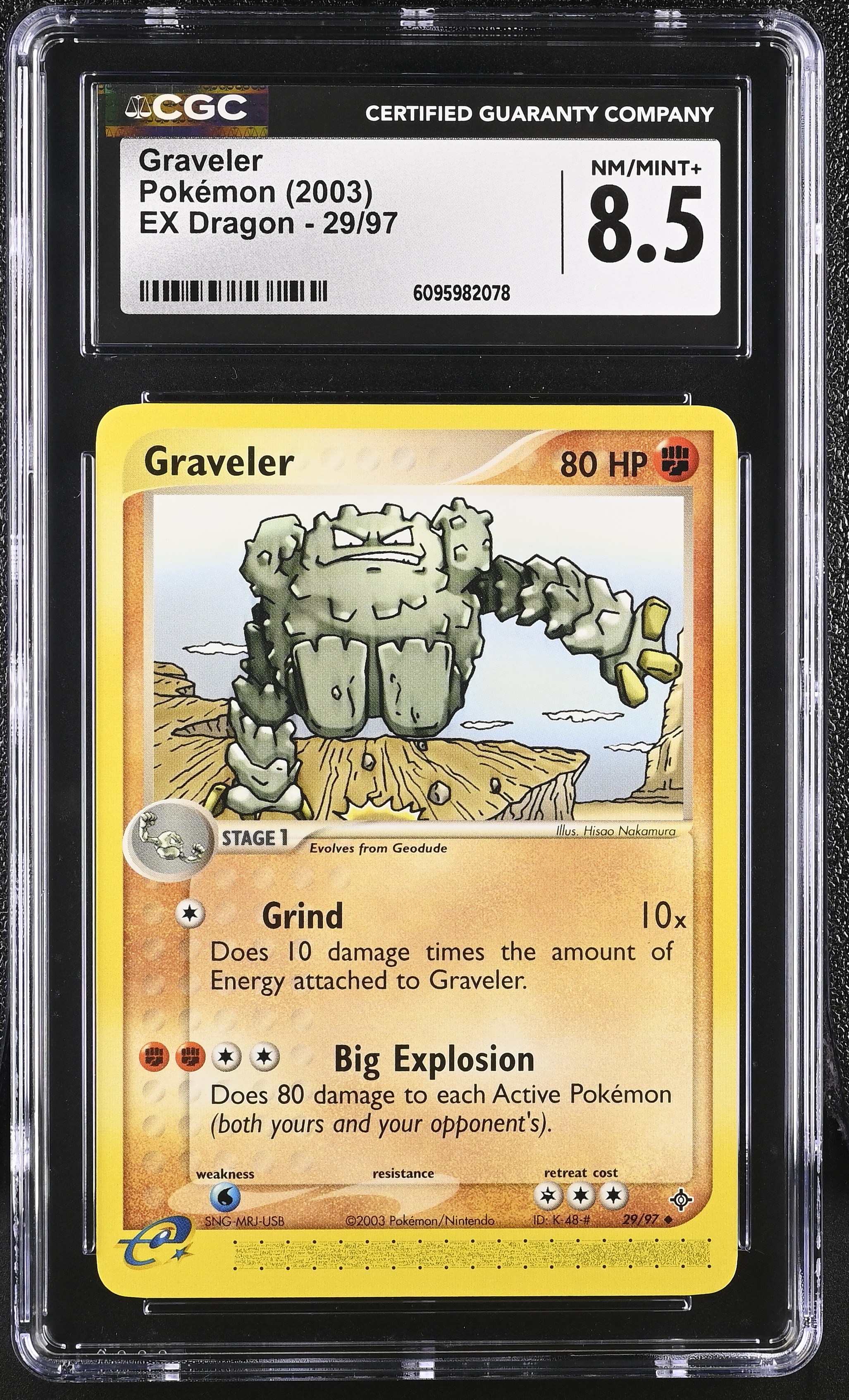 Graveler