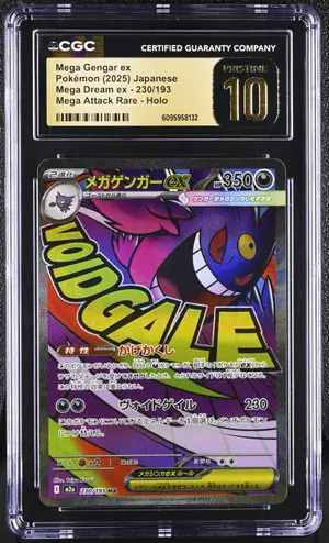 Mega Gengar ex, CGC 10 PRISTINE