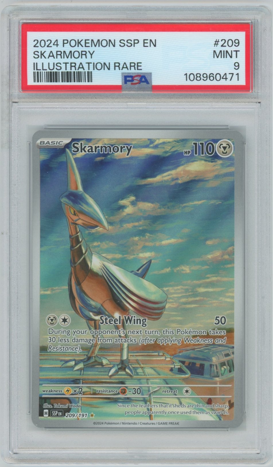 Skarmory