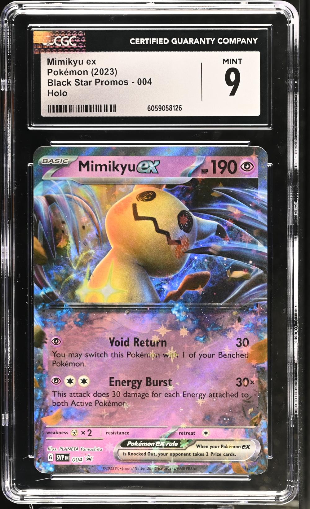 Mimikyu ex