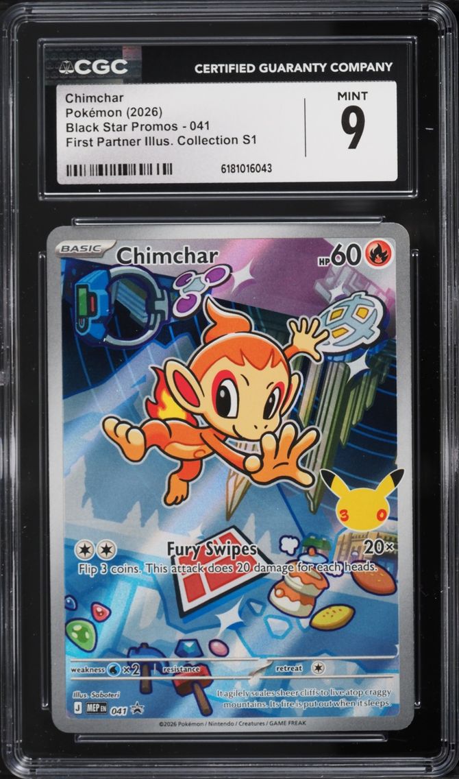 Chimchar
