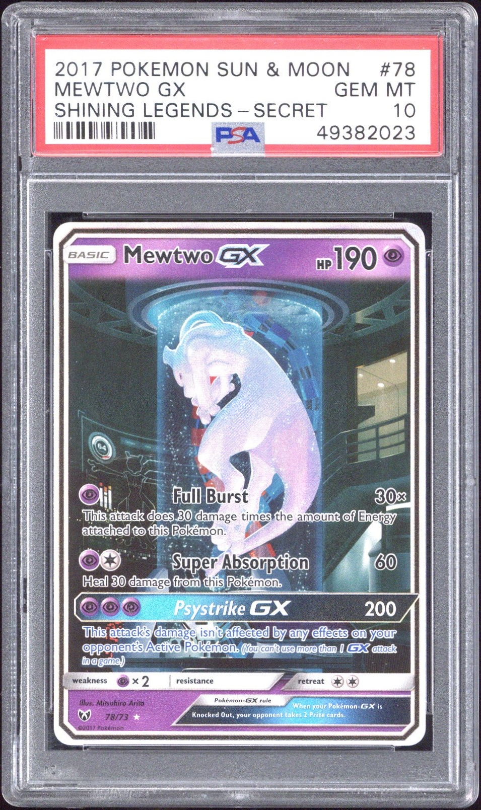 Mewtwo GX